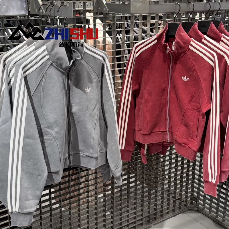 Adidas Adidas Trefoil Women's 26 New Retro Vintage Sports Jacket Kx3043 Kx3044