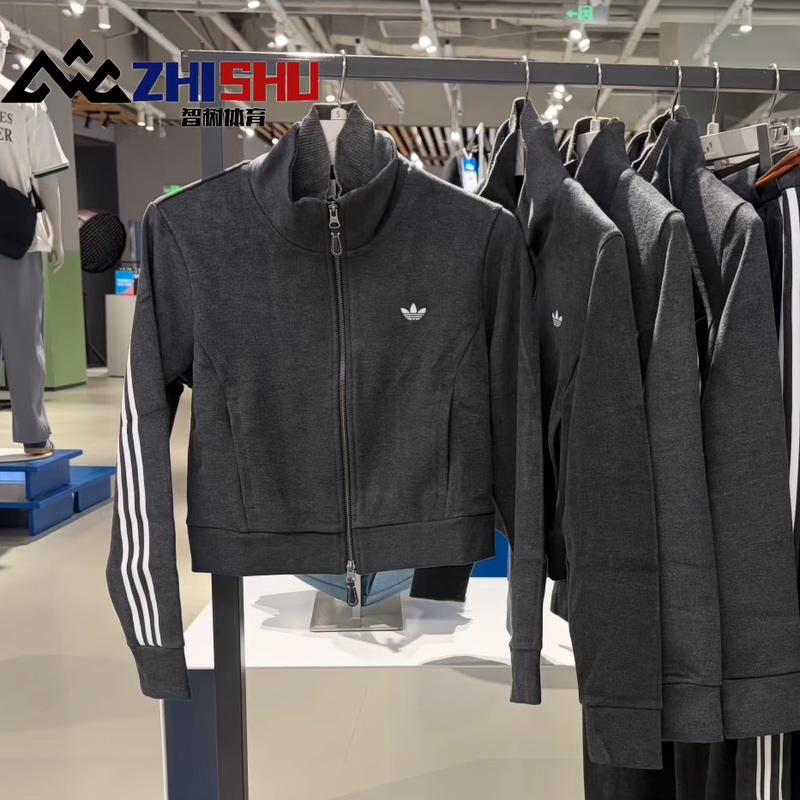 Adidas Adidas Trefoil Women's 26 New Model Black and Red Fleece Fake Two-Piece Jacket Le9674Le9675