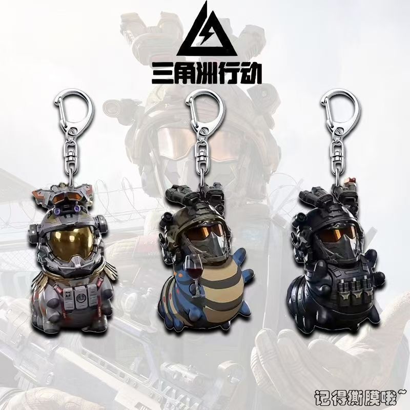 Delta Operation-Themed Acrylic Keychain, Weilong Weichong (Likely a Brand or Model Name) Backpack Pen Holder Pendant, Quirky and Fun Gadgets Delta Operation-Themed Acrylic Keychain, Weilong Weichong (Likely a Brand or Model Name) Backpack Pen Holder Pendant, Quirky and Fun Gadgets