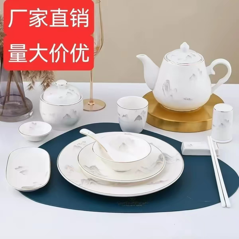 Phnom Penh Ceramic Landscape Tableware Hotel Restaurant Club Private Room Dish Bowl Spoon Set Three-Piece Set Bone Plate Wing Bowl