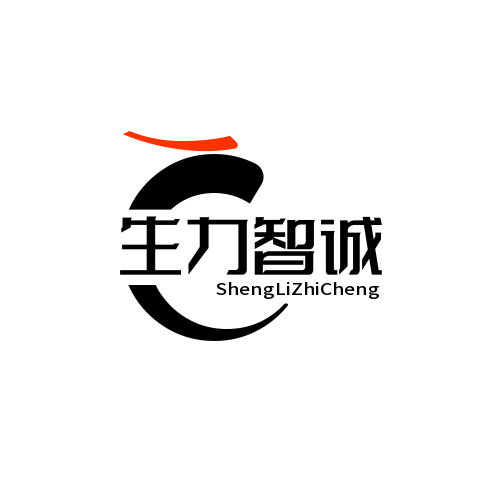 生力智诚电机专柜