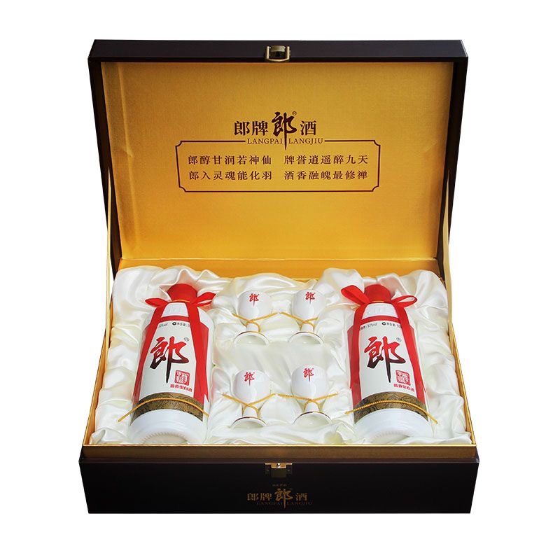 53度郎牌郎酒（双瓶礼盒 装） 郎酒郎牌郎酒