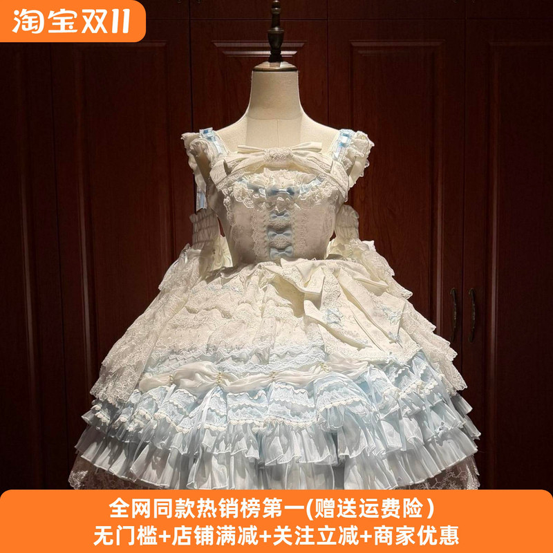 【Love Song】Original Lolita Heavy Embroidery Wedding Dress Jsk Princess Dress