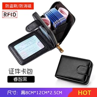 Черный, универсальный, вместительный и большой, анти-кража