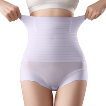 High-waist tummy-tightening butt-lifting underwear for women strong tummy-tightening postpartum shaping waist shaping ultra-thin natural fat girls
