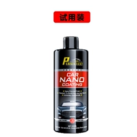 Попробуйте установить 1 бутылку [без брызговой головки]