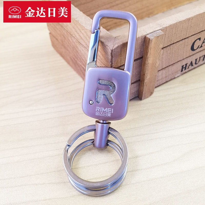 Jindarimei Stainless Steel Rose Gold Keychain Car Key Ring Creative Personality Couple Pendant Jindarimei Stainless Steel Rose Gold Keychain Car Key Ring Creative Personality Couple Pendant