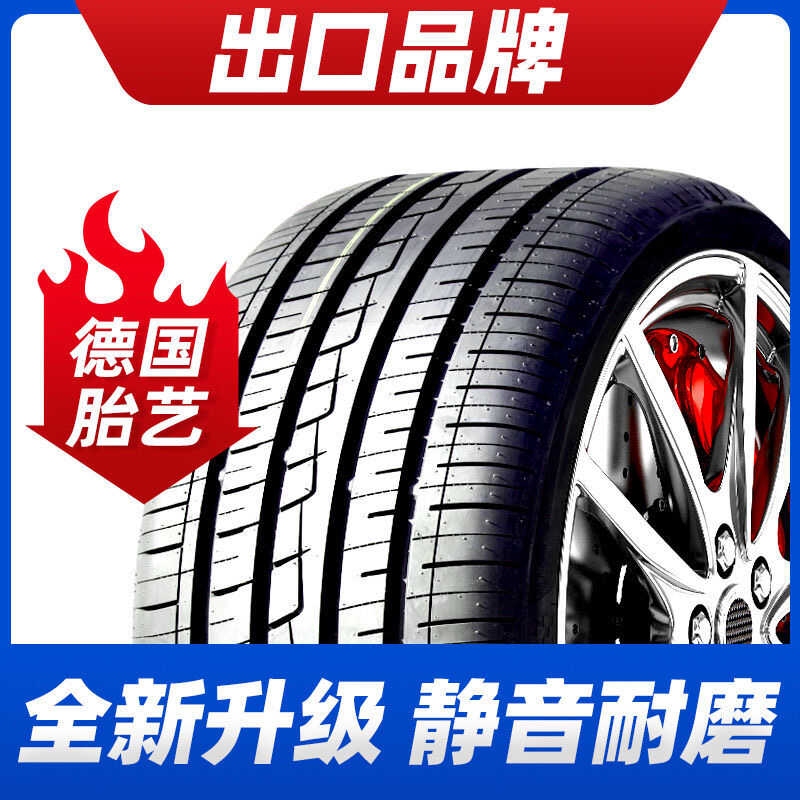 Brand New Car Tires 2017 Kia Sportage K5 Yueda Kia K215 Model Kx3 Aopao K3 K4 Steel Wire All-Season Tires Brand New Car Tires 2017 Kia Sportage K5 Yueda Kia K215 Model Kx3 Aopao K3 K4 Steel Wire All-Season Tires