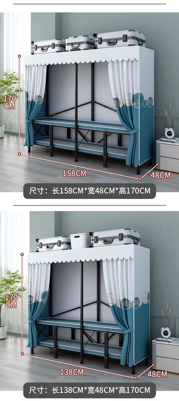 Tủ quần áo vải không cần lắp đặt có thể gập lại tại nhà Phòng ngủ cho thuê Kho lưu trữ mạnh mẽ Siêu chịu lực Tủ quần áo đơn giản bền bỉ