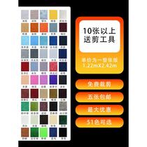 9mm polyester fiber sound-absorbing panel wall decoration cinema ktv kindergarten home felt sound insulation panel environmentally friendly fireproof