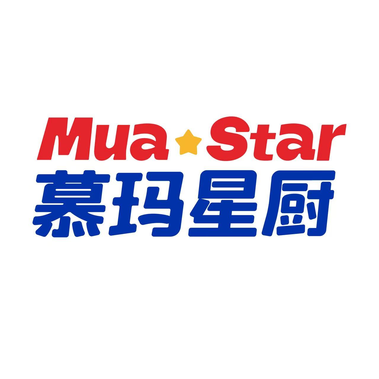 慕玛星厨旗舰店