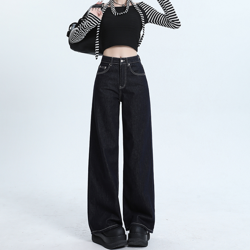 Oxygen High-Waisted Slim Straight-Leg Jeans for Women, Fall 2024 New American Retro Versatile Slimming Wide-Leg Pants