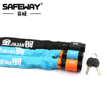 Safeway Bicycle password chain chain lock Anti-theft Portable motorcycle electric bike Mountain bike lock