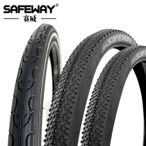 safeway Mountain bike Bicycle station wagon tire 700*38c27 526*2 125 Inner and outer tire