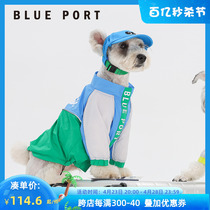 BluePort狗狗反光轻薄防晒防水风衣外套柯基泰迪宠物抗紫外线衣服