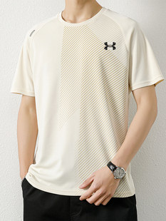 UNDUE ANCHOR Summer ice silk quick-drying short-sleeved men's cool breathable short-sleeved casual sports top for men