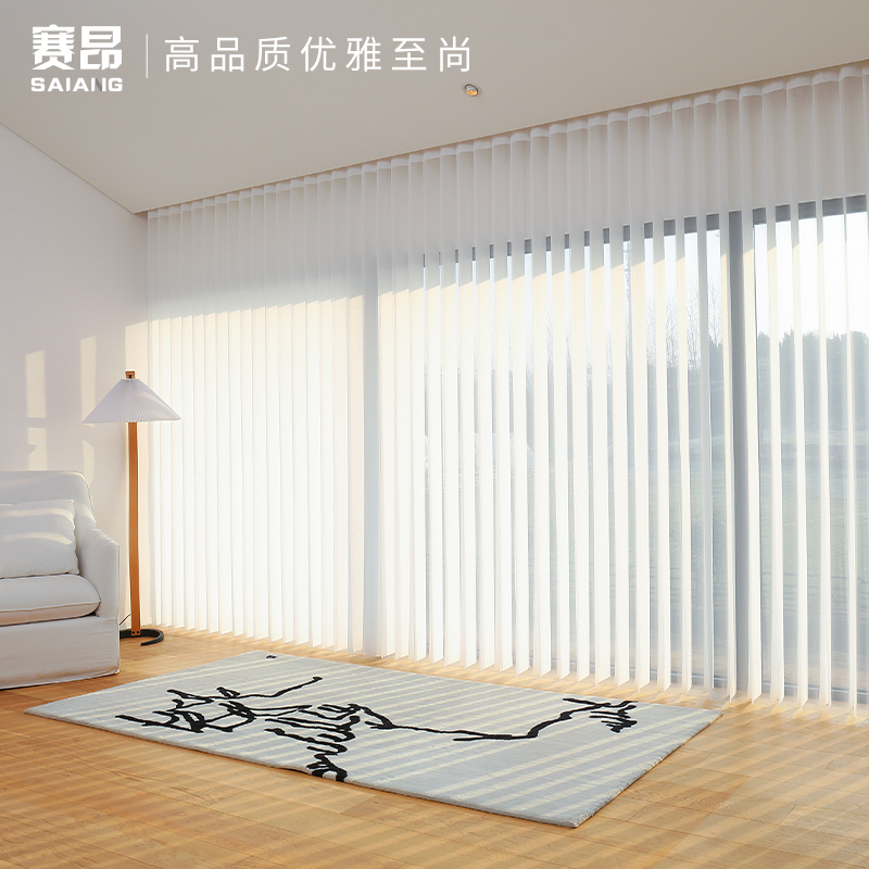 Intelligent electric dream curtain manual high-end living room curtain vertical curtain yarn curtain motor remote control slide rail automatic sound control-Taobao