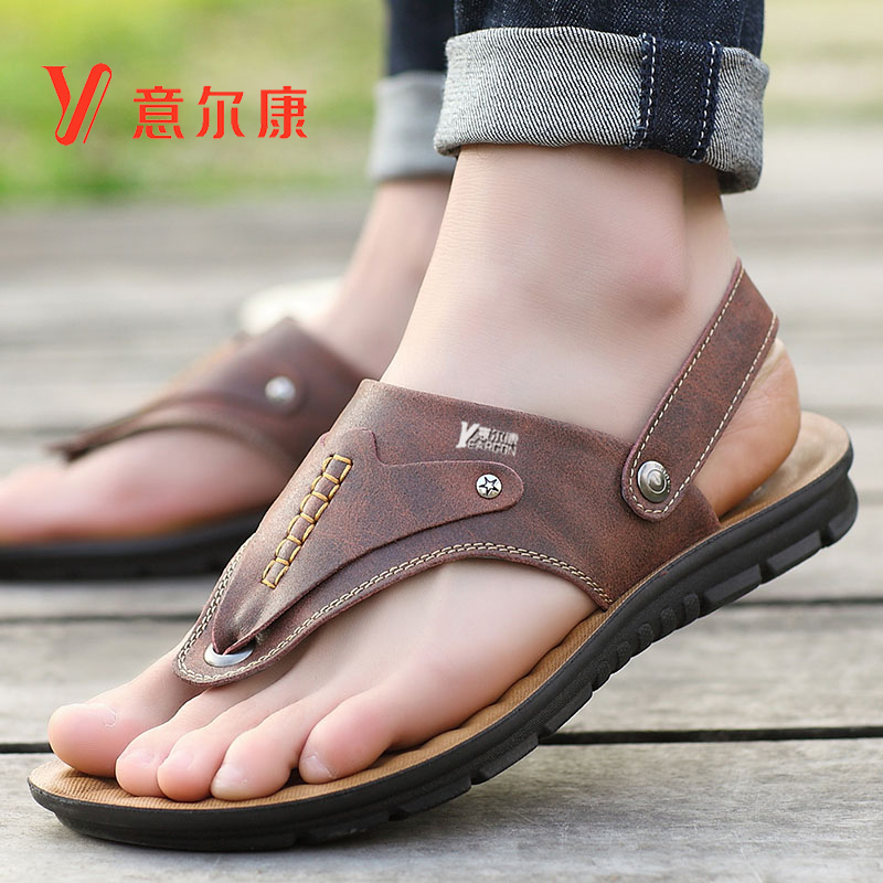 Yierkan Men's Sandals 2026 Summer New Men's Genuine Leather Sandals Soft Sole Flip-Flops Beach Shoes Outdoor Slippers
