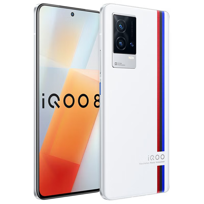 IQOO 8 Pro Snapdragon 888 + gaming игровой смарт-смартфон 5G Full Netcom с запасным мобильным телефоном для пожилых студентов