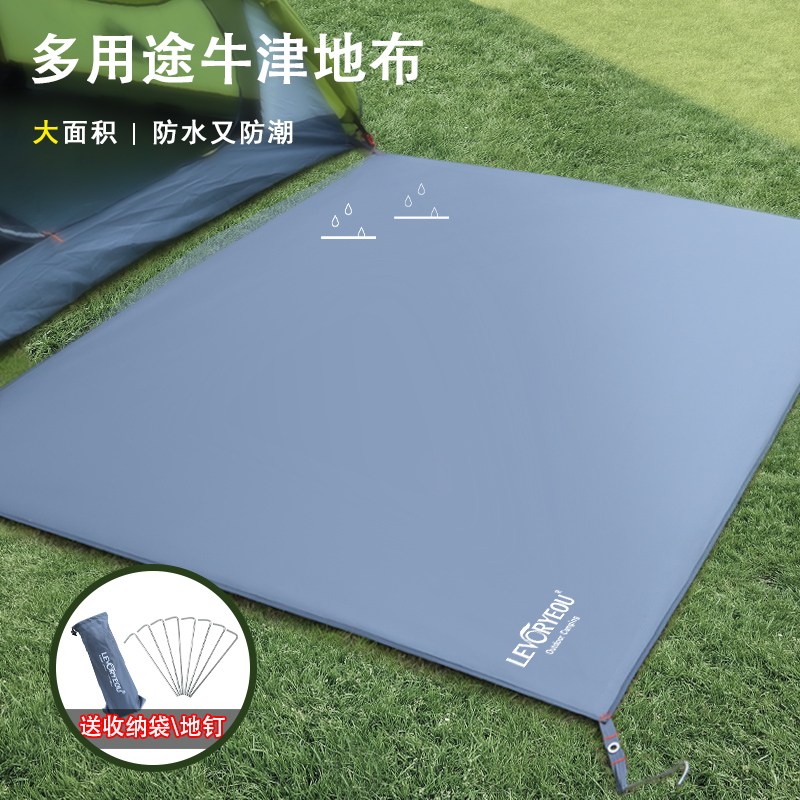 Outdoor tent dedicated moisture-proof ground cloth Oxford Bundy mat Waterproof Damp floor cushion Hexagonal Sky Picnic Mat-Taobao