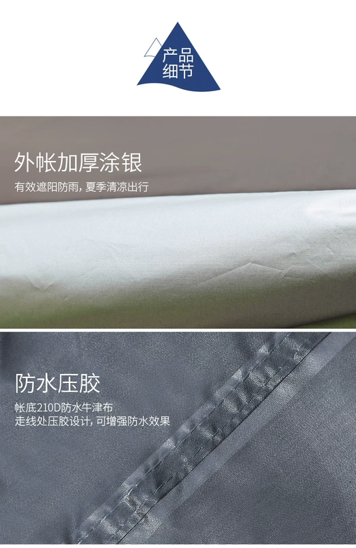Sói đực đầy đủ lều tự động ngoài trời miễn phí để dựng lều tốc độ mở 3-4 người cắm trại siêu nhẹ lều đôi chống mưa - Lều / mái hiên / phụ kiện lều