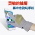 Cưỡi găng tay lông cừu ngoài trời mùa thu và mùa đông ấm áp trượt tuyết leo núi găng tay dày nam và nữ chống gió và lạnh găng tay dài chống nắng Găng tay