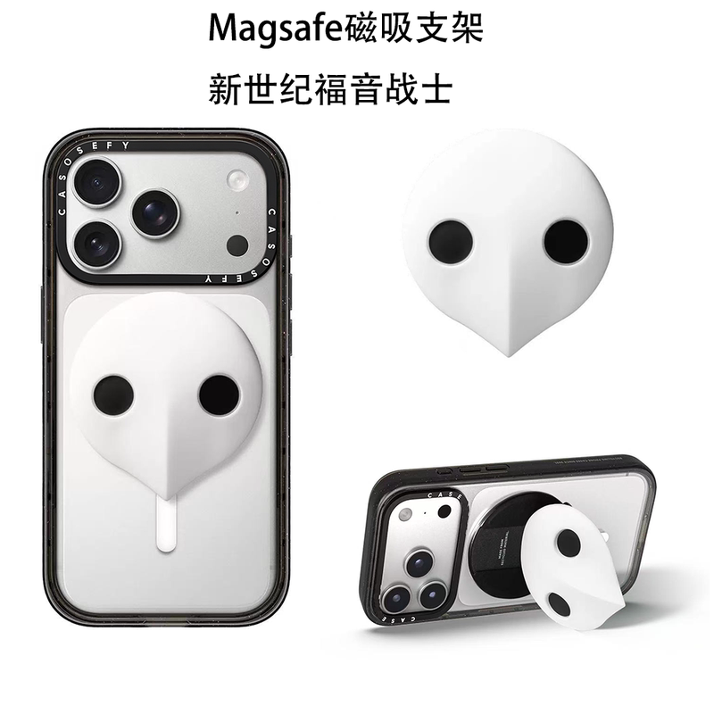 Collaboration Evangelion Water Angel Magnetic Stand 3D Folding Stand Magsafe Universal Stand