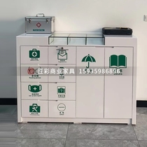 Bank Convenience Service Cabinet Public Education Area Bank Furniture Volunteer Service Cabinet Party and Mass Service Center Community