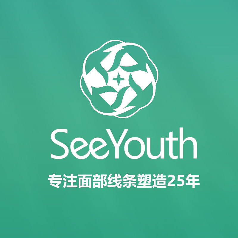 SeeYouth品牌店