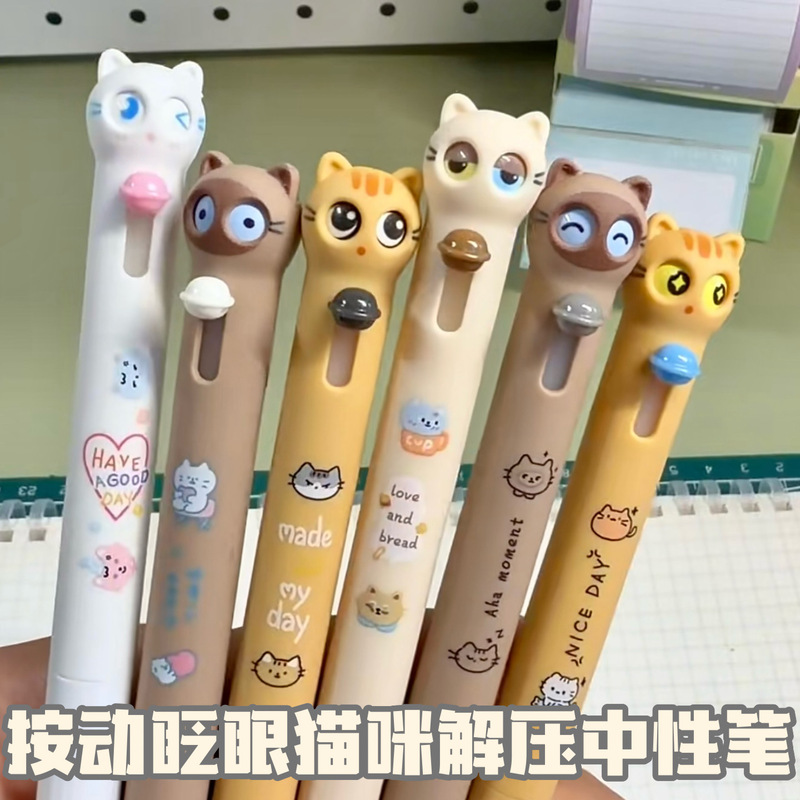 Cute Blinking Cat Stress-Relief Gel Pen, Cat That Blinks When Pressed, Student Exam Pen, Black Pen 0.5mm Stationery Cute Blinking Cat Stress-Relief Gel Pen, Cat That Blinks When Pressed, Student Exam Pen, Black Pen 0.5mm Stationery