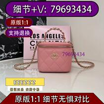 Fan Lai) Color Blocking Bag Storage Bag Messenger Bag New Pearl Large Bag School Bag 1874