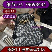 Speed ​​shirt) Pearlescent color contrast new rainbow color nylon cloth cloud bag student 4228