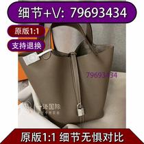 Camel Drink) Mesh Messenger Bag Large Bag Storage Bag Black Pearlescent Graffiti 8292