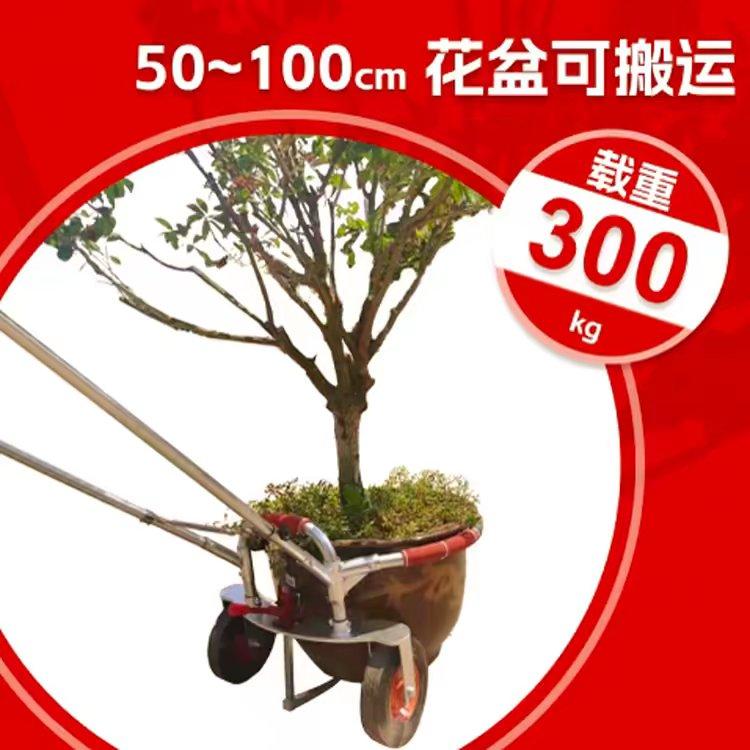 西瓜车酒坛花盆搬运手推车三农四海农具园艺