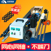 Boring machine boring and welding machine portable excavator repair welding machine boring machine CNC automatic bore small mobile excavation