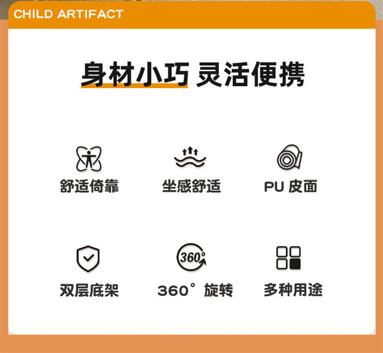 【新家的100个快递】亚克力透明凳子家用小矮凳滑轮移动靠背椅子详情2