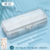 Спонж, кисть, портативная косметическая прозрачная коробка для хранения для путешествий