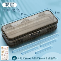 Прозрачный черный [1 установка]