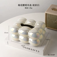 Красочная белая керамическая коробка [глянцевая]