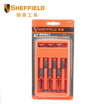 S037001 Precision screwdriver flat-head screwdriver Torx screwdriver Phillips screwdriver set 6-piece set