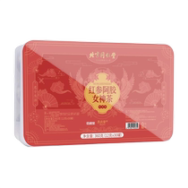 Red ginseng and donkey-hide gelatin replenishes qi and blood for women women goddess tea conditioning beauty blood and health tea 853