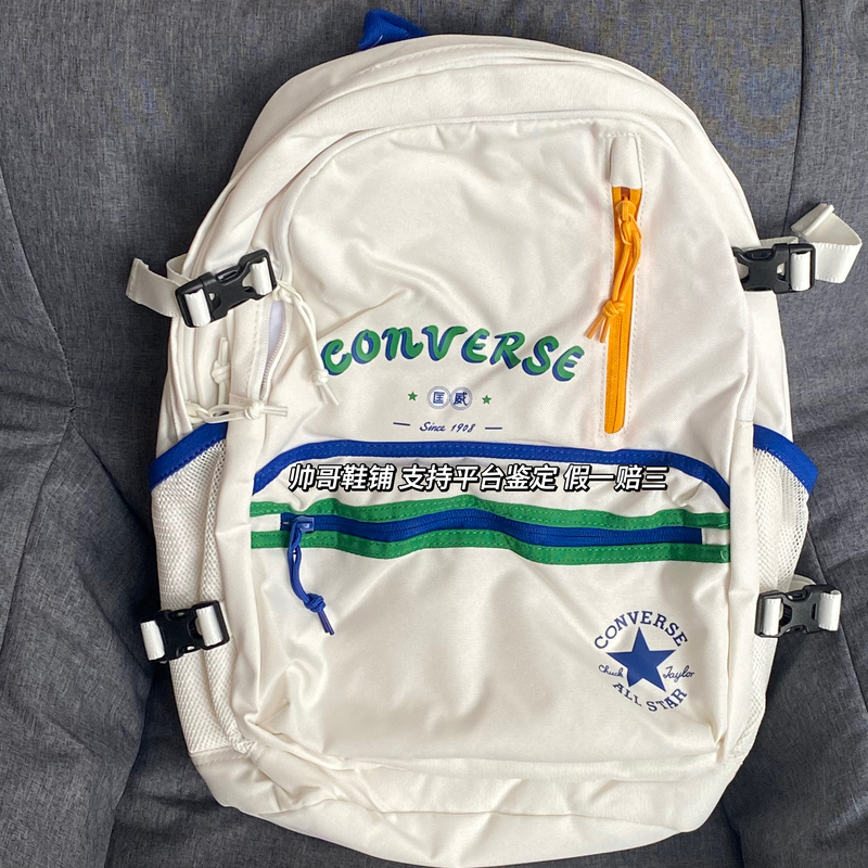 Converse Converse White and Green Student Schoolbag Men's and Women's Casual Sports Computer Backpack 10026178-A03 Converse Converse White and Green Student Schoolbag Men's and Women's Casual Sports Computer Backpack 10026178-A03