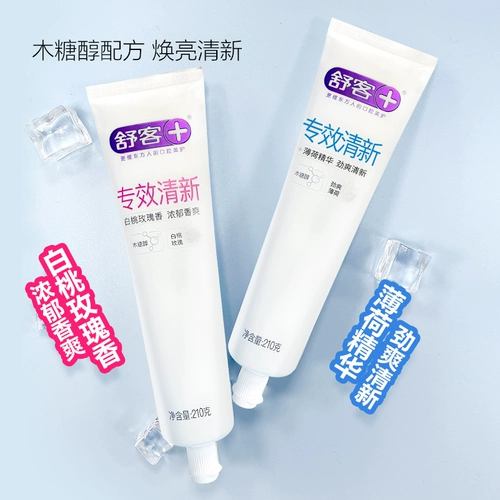 Зубная паста Shuke Shuke Bright Teeth, белая мятная, 210 г, отбеливающий бамбуковый уголь для девочек, официальный аутентичный продукт