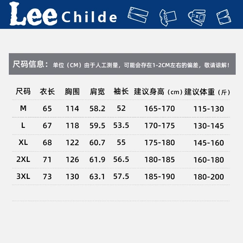 Демисезонная футболка polo, мужская универсальная ретро толстовка, оверсайз