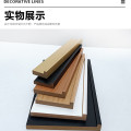 艺格装饰木线条的LOGO
