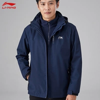 Li Ning, зимняя куртка подходит для мужчин и женщин, съемный вкладыш, уличный ветрозащитный комплект для влюбленных, «три в одном»