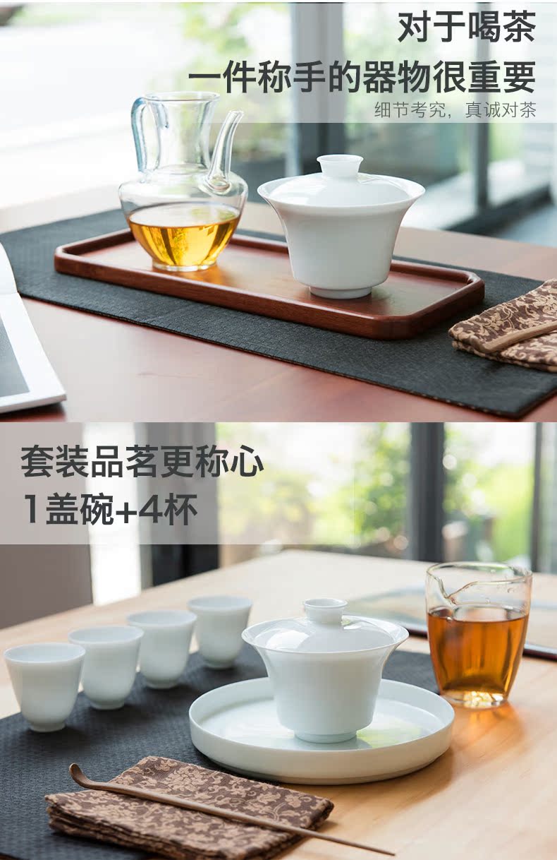 Made in jingdezhen pure manual only three tureen small household kung fu tea set ceramic cups white porcelain making tea