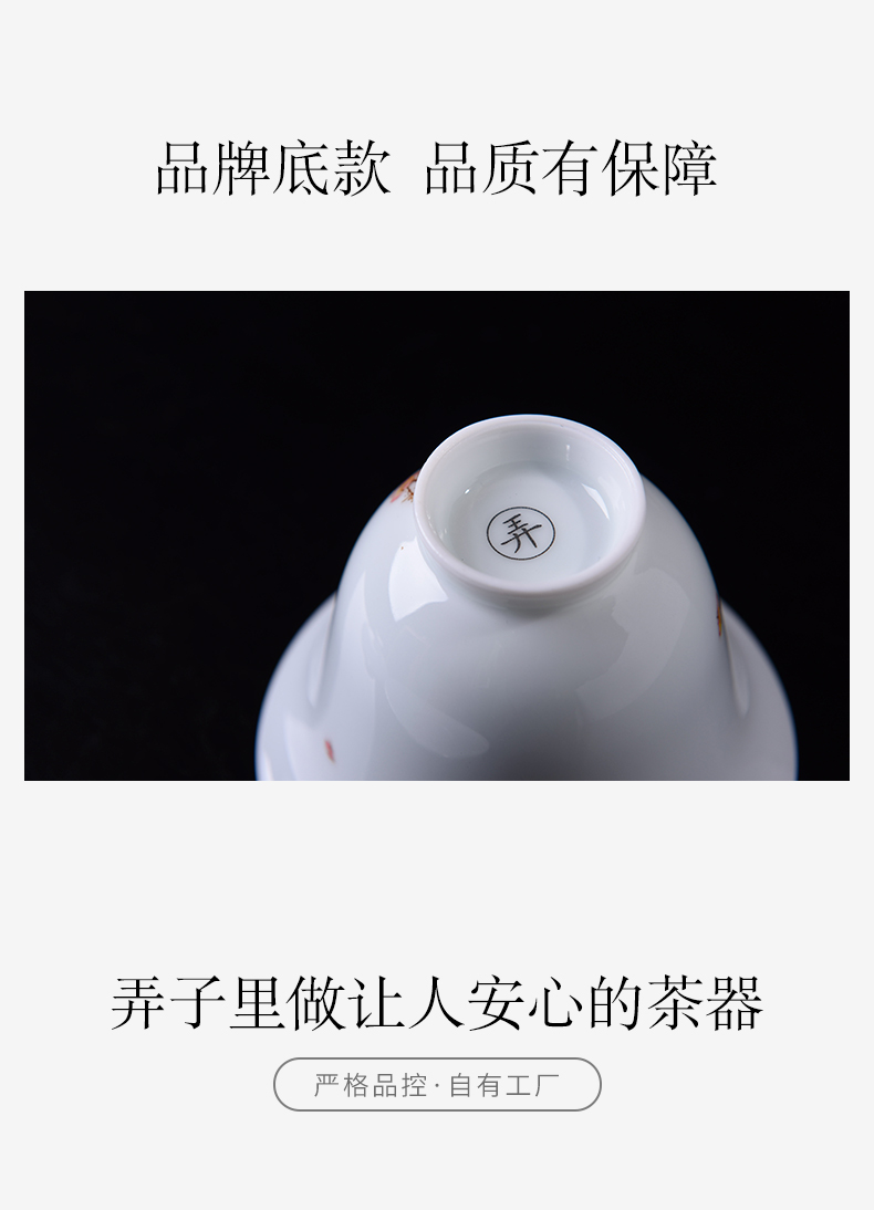 Made in jingdezhen ceramic kung fu tea set hand - Made household thin foetus three tureen large bowl cups