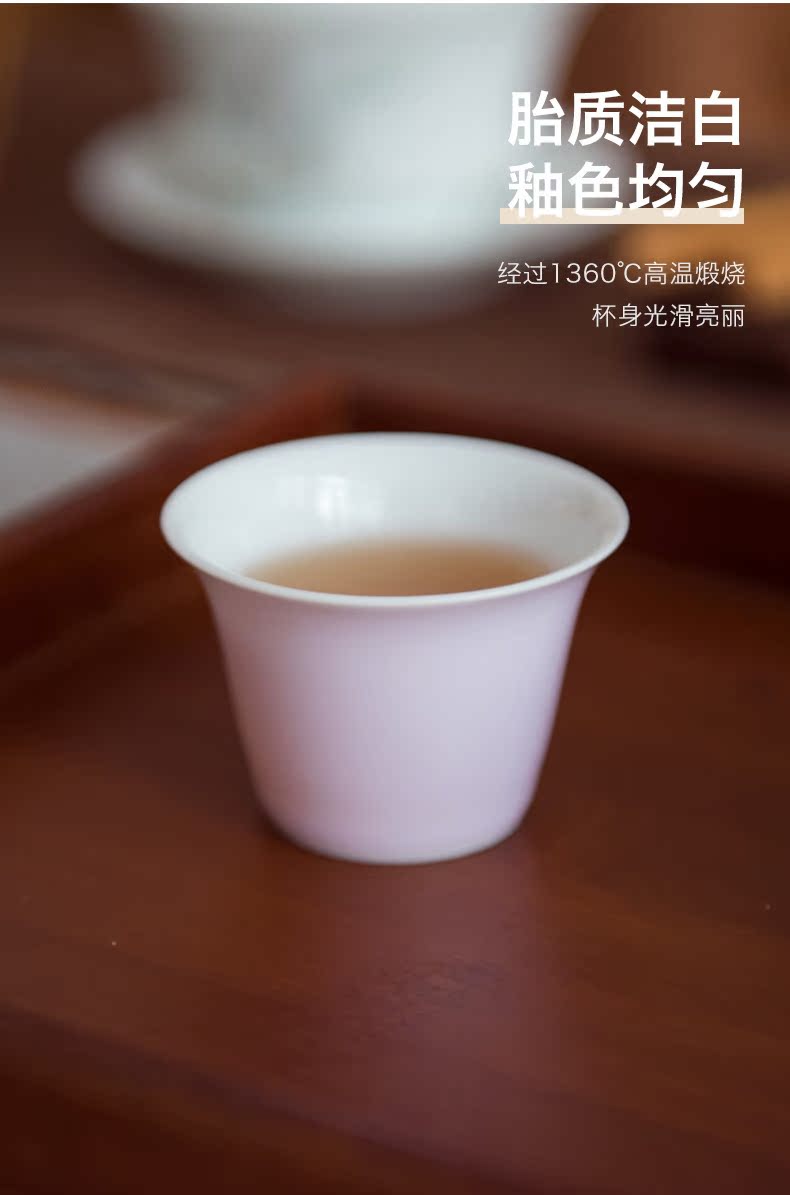 Made in jingdezhen ceramic kung fu tea set household checking pink sample tea cup master cup built small tea cups