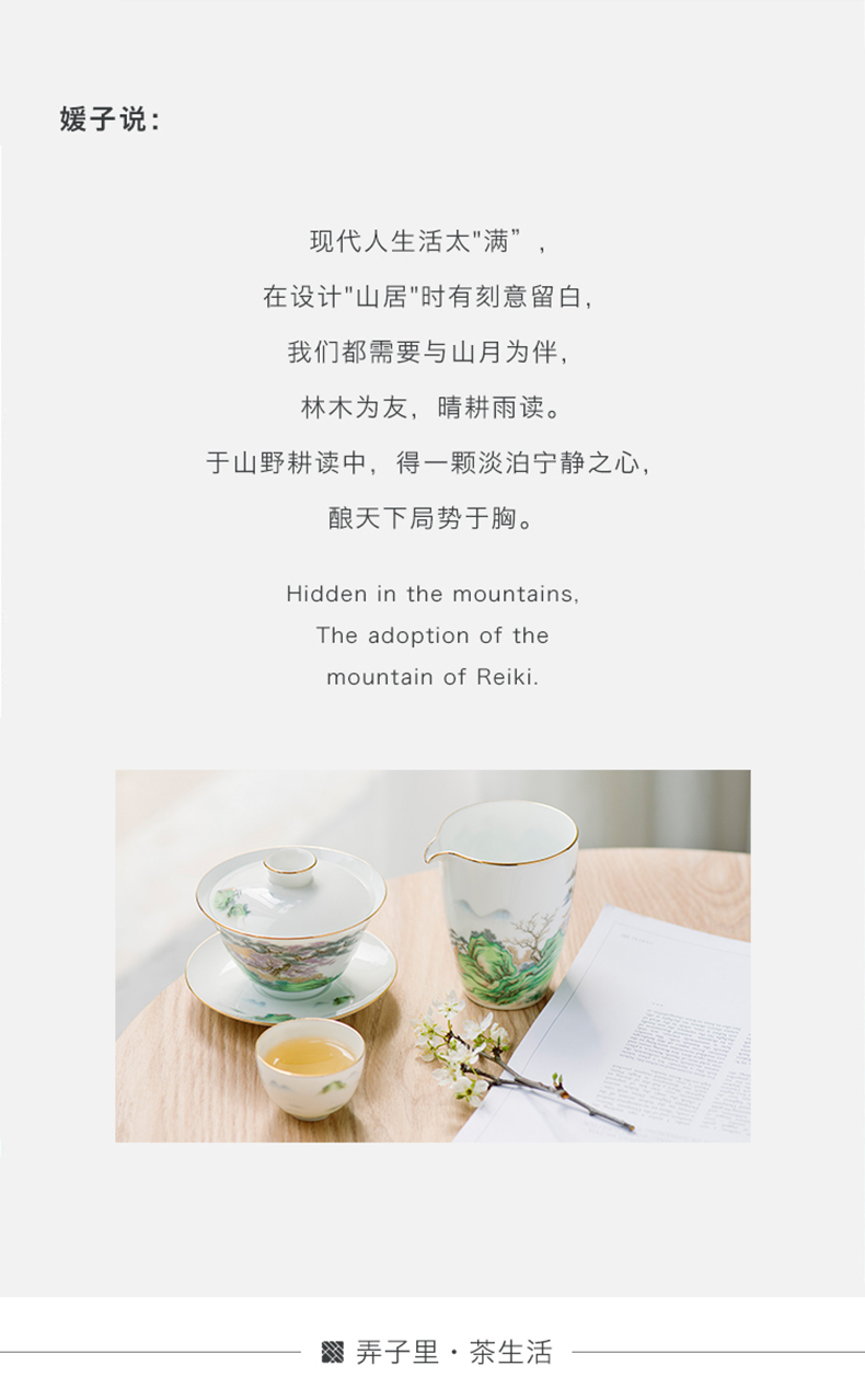 Make in jingdezhen tea cups checking ceramic sample tea cup built lamp that individual household kung fu tea set small tea cups